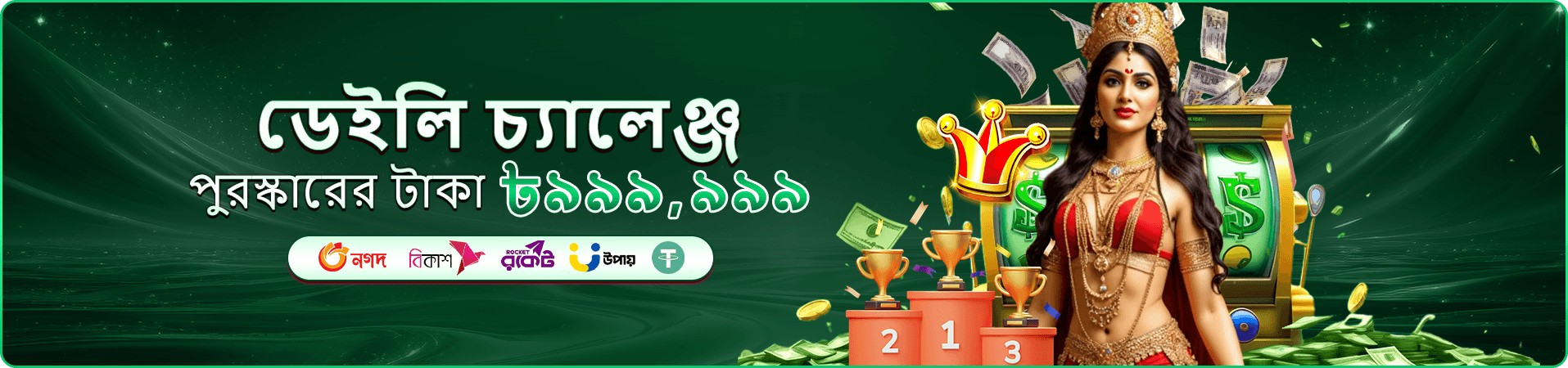 22bet mobile স্লট গেমস